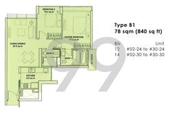 City Square Residences (D8), Condominium #427454541
